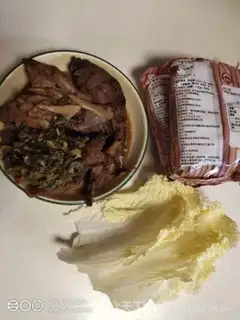 Make Sour duck noodles step 0