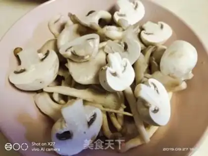 Make Chicken mushroom soup step 1
