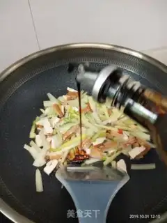 Make Celery fried beans step 7