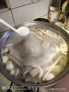 Make Chicken mushroom soup step 3