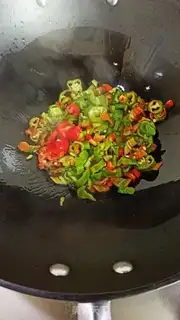 Make Hot pepper onions step 5