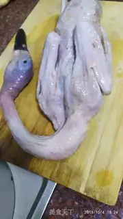 Make Fried duck step 0