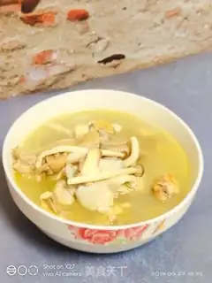 Make Chicken mushroom soup step 4