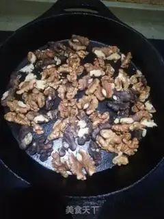 Make Amber walnuts step 0