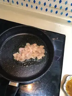 Make Chicken has three vegetables step 1