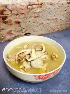 Make Chicken mushroom soup step 5