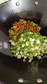 Make Hot pepper onions step 7