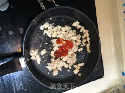 Make Chicken has three vegetables step 2