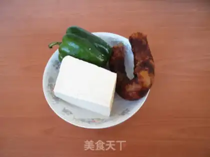 Make Tofu step 0