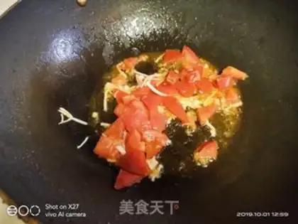 Make Tofu soup step 1