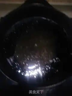 Make Amber walnuts step 3