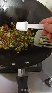 Make Hot pepper onions step 9