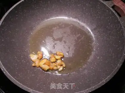 Make Double mushroom dry chicken step 1