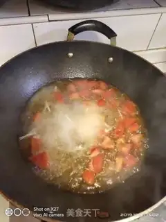 Make Tofu soup step 2