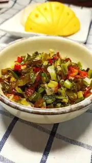 Make Hot pepper onions step 10
