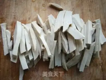 Make Carrot fragrance and tofu step 1