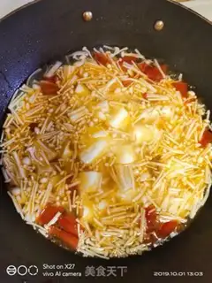 Make Tofu soup step 4