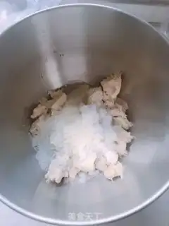 Make Chinese bean toast step 1