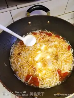 Make Tofu soup step 5