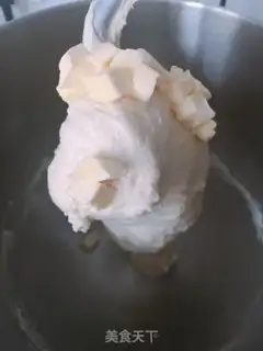 Make Carrot fragrance and tofu step 3