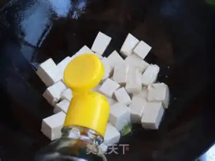 Make Tofu step 4