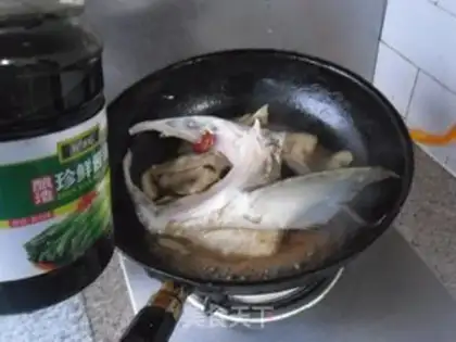 Make Burning fish jaws step 7
