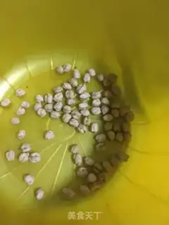 Make Slippery step 1
