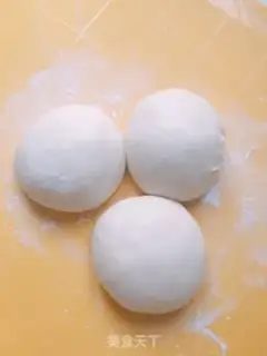 Make Chinese bean toast step 5