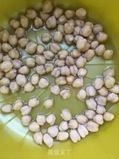 Make Slippery step 2