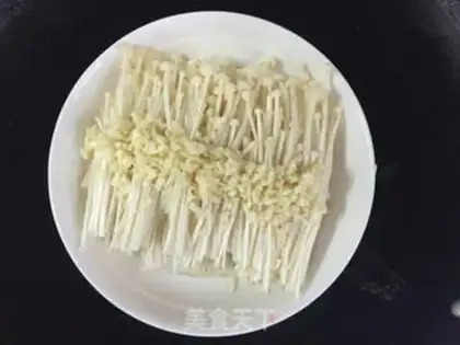 Make Garlic golden mushrooms step 3