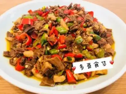 Make Chili fried step 8