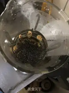 Make Potato soy step 1