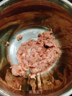 Make Crystal pork shrimp dumplings step 3