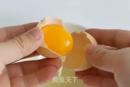 Make Gold egg fried rice step 0
