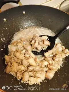 Make Pineapple for five flowers step 4