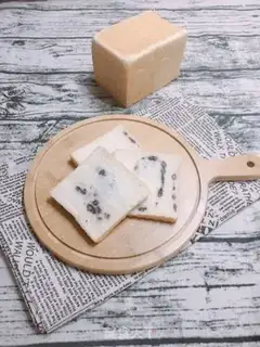 Make Chinese bean toast step 12