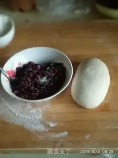Make Red bean rolls step 0
