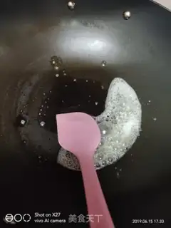Make Green bean cake step 1