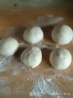 Make Red bean rolls step 1