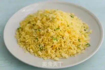 Make Gold egg fried rice step 4
