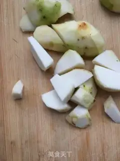 Make Slippery step 7