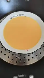 Make The purple egg soup step 0