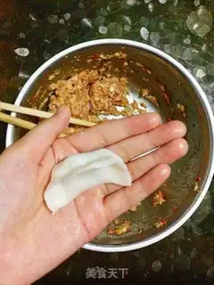 Make Crystal pork shrimp dumplings step 9