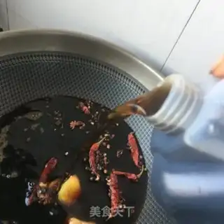 Make Pickles step 1