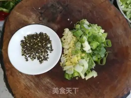 Make Onion pepper oil step 0
