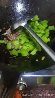 Make Beef scab step 4