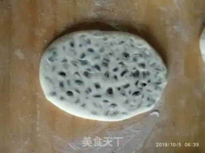 Make Red bean rolls step 5