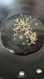 Make The purple egg soup step 3