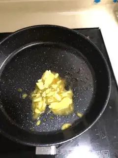 Make Pumpkin soup step 1