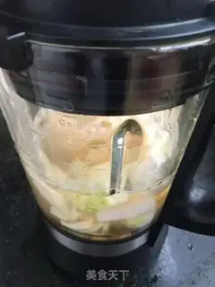 Make Slippery step 11